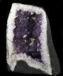 Amethyst Cathedral Geode From Brazil - lbs #34431-1